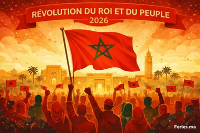 Révolution du Roi et du peuple - Maroc - 2026